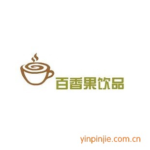 百香果飲品