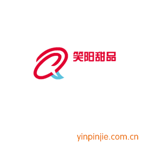 笑陽(yáng)甜品
