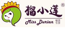 榴小蓮甜品