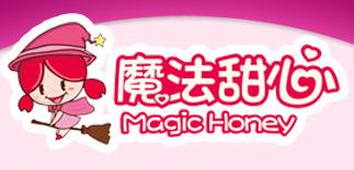 魔法甜心甜點