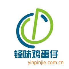 鋒味雞蛋仔