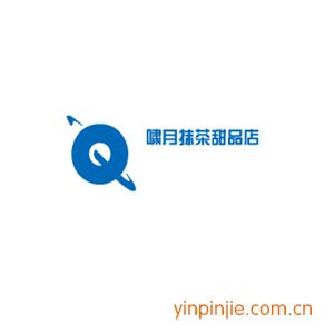 嘯月抹茶甜品店