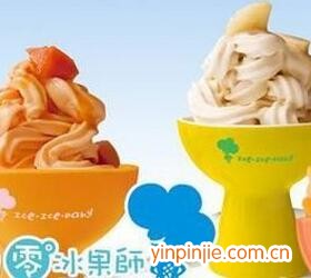 冰果師甜品