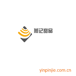 燕記甜品