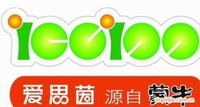 愛思茵品牌甜品
