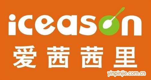 企鵝甜心
