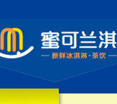 蜜可蘭淇