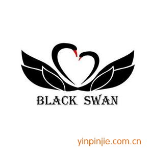黑天鵝