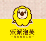 樂(lè)派泡芙糕點(diǎn)