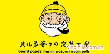 貝兒多爸爸