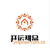 開(kāi)運(yùn)甜品