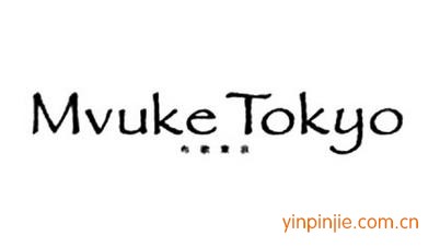 布歌東京