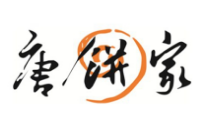 唐餅家