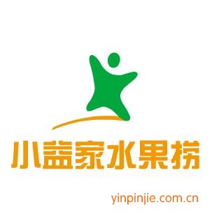小益家水果撈