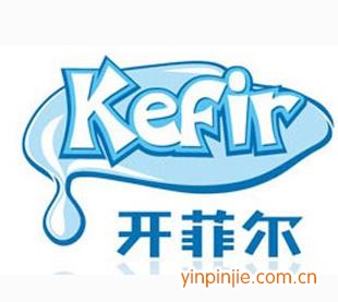 開菲爾酸奶