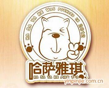 哈薩雅琪甜品