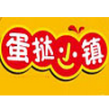 蛋撻小鎮(zhèn)甜品
