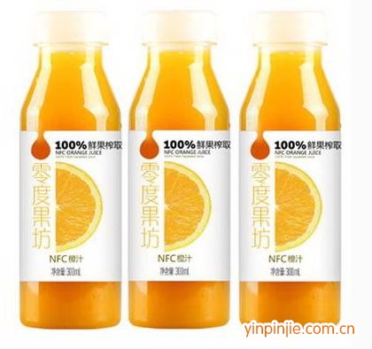 品盛牌鮮榨果汁伴侶