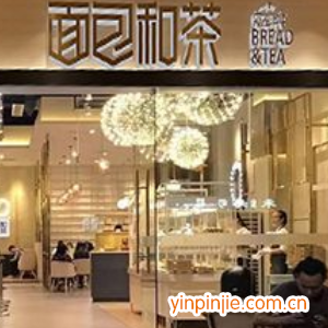 愛(ài)在淇中面包和茶