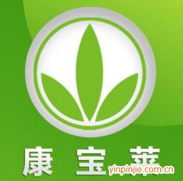 HERBALIFE