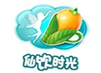 仙飲時(shí)光