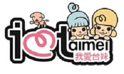 我愛臺(tái)妹