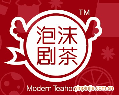 泡沫劇飲工場
