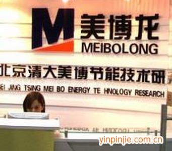 北京清大美博節(jié)能技術研究院