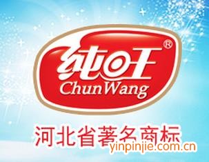承德露美達飲料有限公司