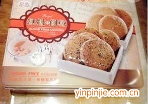 邵陽市自立貿(mào)易有限公司