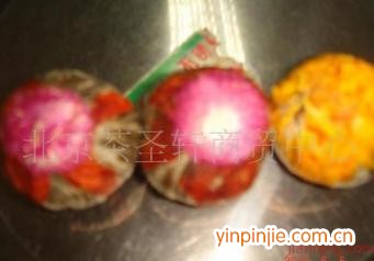 北京茶圣軒商貿中心