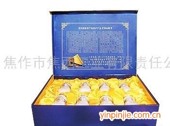 焦作市焦西工業(yè)有限責(zé)任公司西鍶分公司