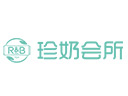 R&B珍奶會(huì)所