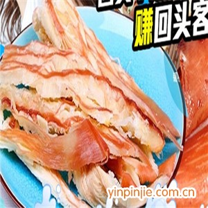 尊極龍休閑食品