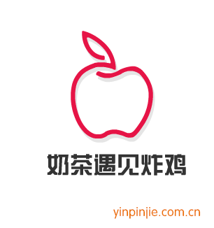 奶茶遇見(jiàn)炸雞