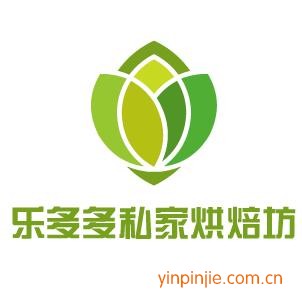 樂多多私家烘焙坊