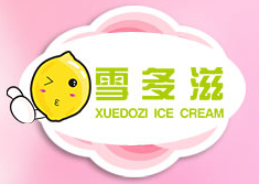 雪多滋冰淇淋