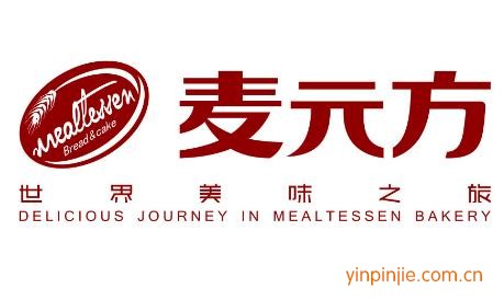 麥元方面包