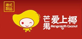芒果愛上椰
