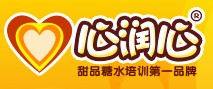 心潤(rùn)心