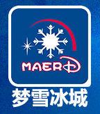 夢(mèng)雪冰城冰淇淋