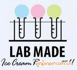 納美LabMade冰淇淋