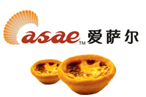 愛薩爾蛋撻