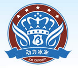 動(dòng)力冰車冰淇淋