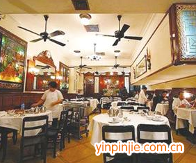 港太興港式茶餐廳