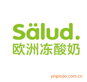 撒露凍酸奶