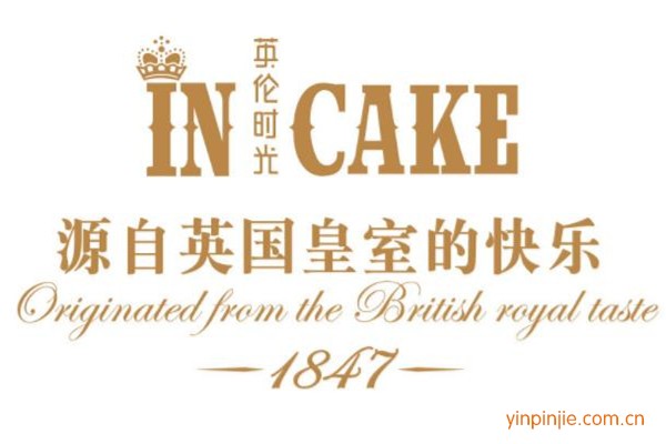 INCAKE印克時光