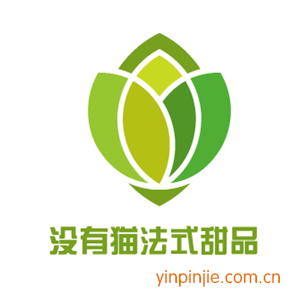 沒有貓法式甜品