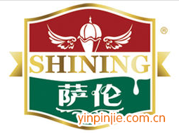 薩倫意大利風味冰淇淋店