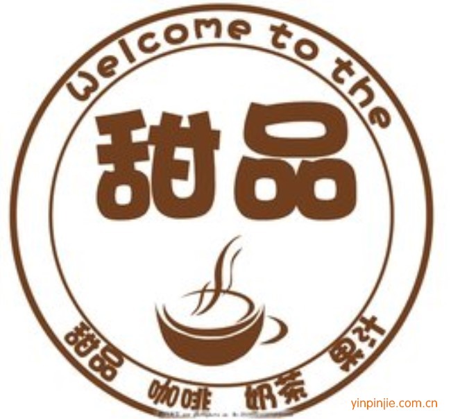 半里Mocha甜廚